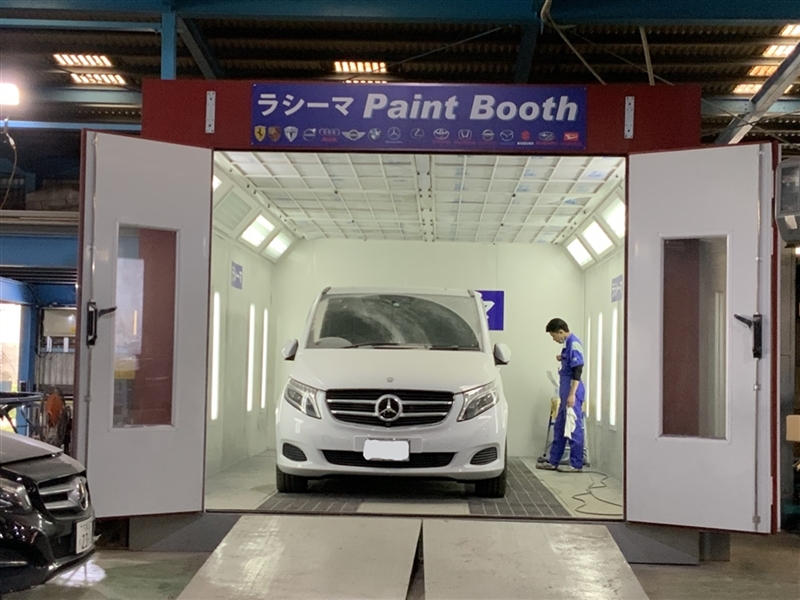 メルセデスベンツ塗装ブース