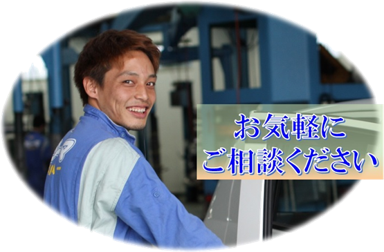 沖縄でジョイカル小那覇Joycal新車販売新車のラシーマスタッフ